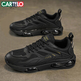 卡帝乐鳄鱼（CARTELO）男鞋春季时尚网面休闲鞋子男潮流透气老爹鞋气垫运动鞋 黑金 42
