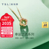 谢瑞麟（TSL）18k金钻石项链幸运守护系列时尚彩金项链BC004