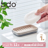 bdo家用肥皂盒架子双层沥水免打孔卫生间收纳香皂盒皂碟大号高档