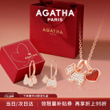 AGATHA/瑷嘉莎 爱心小狗轻奢银项链女【圣诞节生日礼物送女友】高级感 怦然心动