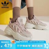 三叶草（Adidas）休闲鞋女 时尚潮流OZGAIA缓震舒适透气运动老爹鞋 棕色/白 37