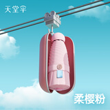 天堂伞 防晒防紫外线太阳伞轻小巧便携折叠晴雨伞女两用男士遮阳伞 五折口袋伞-柔樱粉