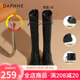 达芙妮（DAPHNE）官方靴子女长筒靴女骑士靴2024年厚底显瘦马丁靴女秋冬款高筒女靴 黑色加绒【薄绒款】 36