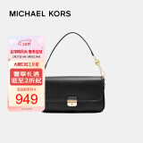 迈克.科尔斯（MICHAEL KORS）女神节礼物Bradshaw腋下法棍包单肩包黑色30S1G2BL1L