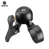 洛克兄弟（ROCKBROS）公路车铃铛弯把自行车警示喇叭复古单车城市通勤骑行配件 左铃铛