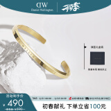 丹尼尔惠灵顿（DanielWellington）dw手镯女时尚首饰男女同款手环生日礼物女送闺蜜DW00400075