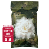 bc babycare防溢乳垫一次性溢乳垫3D贴合超薄防溢乳贴哺乳期隔奶垫 8片装 山茶花防溢乳垫