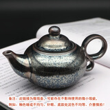 建缘天成建盏茶杯油滴兔毫鹧鸪斑柿红乌金百花菊花陶瓷杯子随缘盏 1把微瑕壶B款-容量约200cc