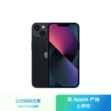 Apple/苹果 iPhone 13 (A2634) 512GB 午夜色 支持移动联通电信5G 双卡双待手机