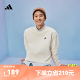 adidas情侣休闲宽松抓绒圆领长袖卫衣套头衫男女冬阿迪达斯轻运动   白色   XL