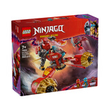 乐高（LEGO）积木拼装幻影忍者71830 凯的暴风机甲战车男孩儿童玩具生日礼物