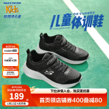 Skechers斯凯奇儿童运动鞋春秋女童魔术贴休闲鞋中大童轻质跑步鞋303601L 403732L黑色/炭灰色/BKCC 35