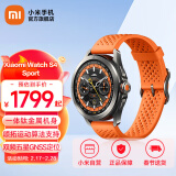 小米Xiaomi Watch S4 Sport智能手表 专业运动智能腕表  心率血氧监测 男士户外运动手表 Watch S4 Sport （液态硅胶表带）