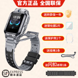 小天才电话手 表Z6Pro儿童防水GPS楼层定位中小学生视频通话 Z6Pro少年版陨石灰