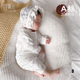 宜爽儿婴儿连体衣新生儿棉质亲肤7A抑菌男女宝宝哈衣空调服爬服新款