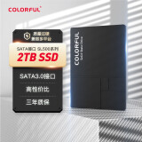 七彩虹(Colorful) 2TB SSD固态硬盘 SATA3.0接口 SL500系列