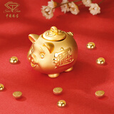 中国珠宝黄金金豆豆AU9999足金实心金豆子小金豆1g生日老婆送女友毕业礼物 金猪罐子 5.10g（足金带证书）