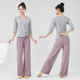 LIANLIU新款现代舞形体训练服上衣古典舞服装舞蹈练功裤女宽松基训舞蹈服 灰色（中袖+韩紫色阔腿裤 XL
