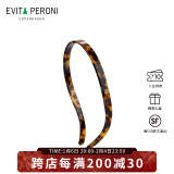 依慧达（Evita Peroni ）【明星同款】眼镜发箍洗脸头箍女发卡时尚头饰生日礼物送女友老婆 玳瑁色