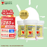 ChildLife童年时光益生菌咀嚼片儿童益生菌1-12岁呵护肠胃不含糖30片*3瓶 【0防腐】益生菌咀嚼片*3