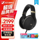 森海塞尔HD505开放式头戴有线耳机HiFi高保真音乐耳机2025新品 HD 505【开放式头戴HiFi耳机】