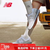 NEW BALANCE NB574官方休闲鞋男鞋女鞋复古拼接经典百搭舒适运动鞋ML574EVW 浅灰色 ML574EVW 38.5 (脚长24cm)