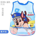 汪汪队立大功汪汪队宝宝无袖罩衣吃饭画画围兜可爱防水防脏儿童幼儿园反穿衣 PA1923-阿奇无袖罩衫 110(适合90-115cm身高)