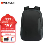 威戈（WENGER）瑞士军士刀双肩包15.6英寸电脑包商务背包书包SAB54017107043B