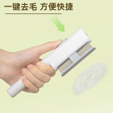 疯狂的主人宠物密齿梳猫咪跳蚤梳猫直排狗狗专用钢梳去虱子梳子排梳长毛除蚤