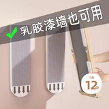 加度挂画神器免打孔婚纱照相框挂墙挂钩乳胶漆墙面固定画框无痕钉