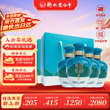 衡水老白干手酿礼盒 老白干香型白酒 52度 500ml*4瓶礼盒装 整箱口粮