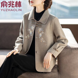 俞兆林妈妈春装2025新款洋气高贵新中式国风毛呢外套中老年女士春秋上衣 大象灰 2XL (建议100-115斤)