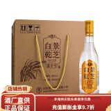 景芝老字号白乾白干高度白酒 地道山东味儿（新包装） 52度 500mL 6瓶 老字号白干整箱