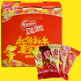 雀巢（Nestle）脆脆鲨巧克力威化饼干散装网红小吃充饥食品零食学生办公室零食 脆脆鲨混合口味32条