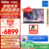 ThinkPad【国家补贴20%】联想笔记本电脑ThinkBook 14+ 英特尔Evo 14英寸轻薄办公本 13代i7 32G 1T 2.8K