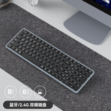 B.O.W航世 K670DL 双模无线蓝牙充电键盘 家用办公平板手机笔记本电脑轻音键盘 黑灰色