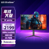 LG 31.5英寸 AH-IPS 2K显示器 180Hz原生 1ms HDR400 FreeSync G-Sync 游戏电竞显示屏 32GS75Q