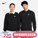 耐克（NIKE）男子圆领上衣 SPORTSWEAR CLUBFRENCHTERRY BV2667-010 XXL