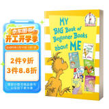 苏斯博士系列 My Big Book of Beginner Books About Me 进口原版  学前教育 认识身体