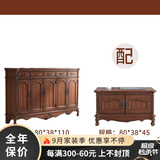 美洛茜鞋柜美式实木鞋柜现代简约三门欧式鞋柜简易雕花复古门厅柜隔断柜 备注颜色五门鞋柜+换鞋凳