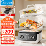 美的（Midea）穿透蒸电蒸锅 电煮锅 电火锅 多功能锅家用电蒸锅 双控速蒸13L大容量蒸煮多用途锅MZ-ZGE272352C