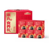 五谷磨房无糖黑芝麻丸潮丸食养礼健康零食礼盒648g