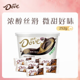 德芙（Dove）66%可可脂醇黑香浓巧克力252g休闲儿童零食糖果生日礼物