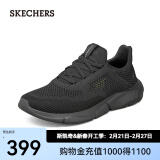 斯凯奇（Skechers）男鞋夏季透气百搭休闲鞋一脚蹬减震运动网面鞋 全黑色/210281-BBK 45