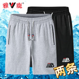 雅鹿【2条装】短裤男夏季薄款透气半截裤男士宽松马裤运动男裤五分裤 6177款-灰色+6177款黑色 XL