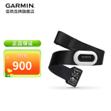 佳明（GARMIN） 心率传感器带蓝牙心率监测跑步游泳骑行运动监测手表腕表配件 HRM-Pro Plus进阶双模心率传感器