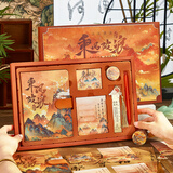来自星星的礼物毕业礼物国风笔记本礼盒套装高颜值笔记本子记事本故宫文创礼品北京纪念品伴手礼女生生日礼物男生 乘风破浪【山亦有志大礼盒礼袋装】