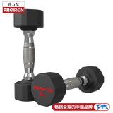 PROIRON普力艾 包胶哑铃男士家用哑铃健身十二边环保哑铃套装 3KG*1对