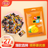 佳宝 果脯蜜饯果干 新鲜水果芒果干 休闲办公小零食 九制酱芒果500g