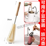 长柄杯刷套装厨房无死角清洁茶渍神器洗水杯瓶子暖壶的硬毛刷子奶瓶刷贝净洁 L型刷39cm【豆浆机\旅行壶用】